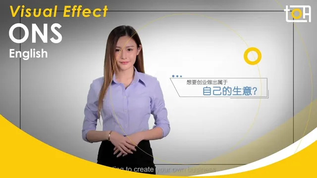 ONS – Online NS Solution 平台介绍影片
