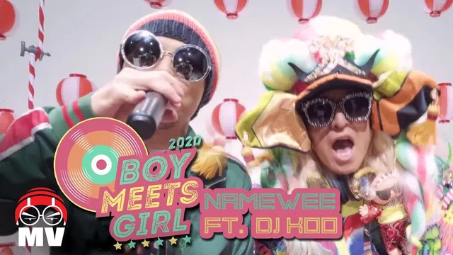 黄明志 ft. DJ KOO《Boy Meets Girl 2020 Remix》后期制作