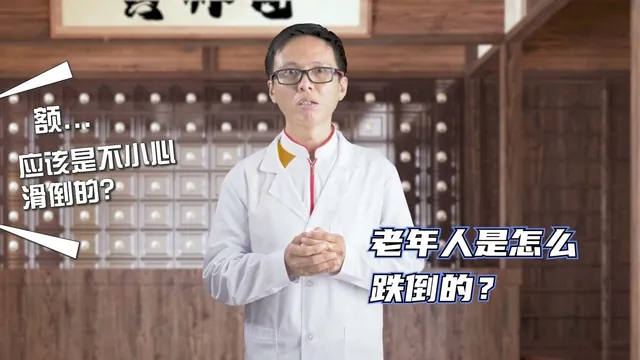 黄师傅 土公英精 产品宣传片