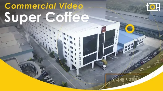 Super Coffee 工厂门市 虚拟导览影片