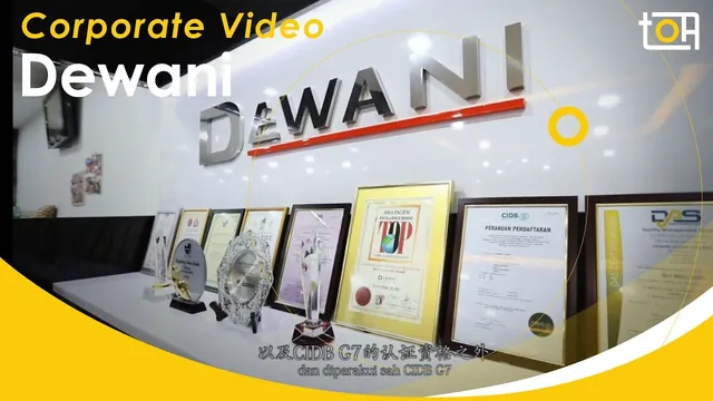 DEWANI Design 室内设计企业影片
